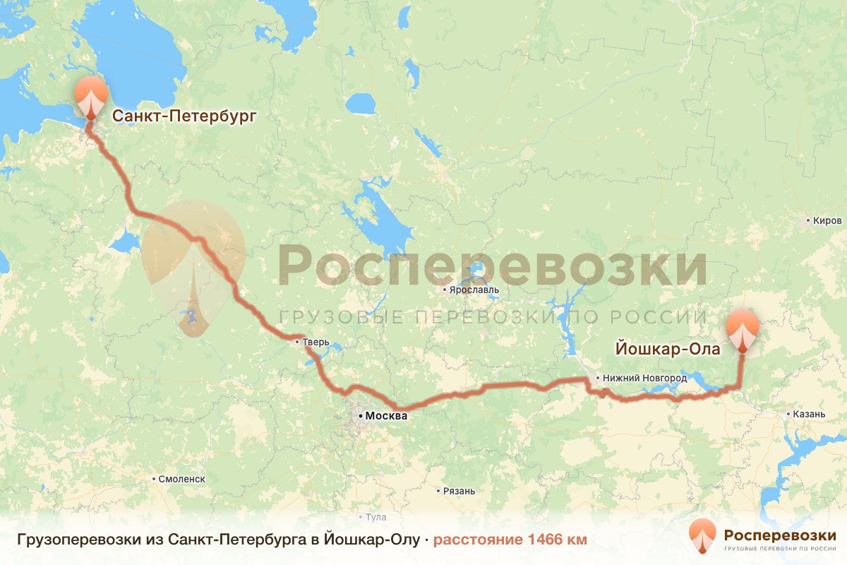 Грузоперевозки Санкт-Петербург Йошкар-Ола