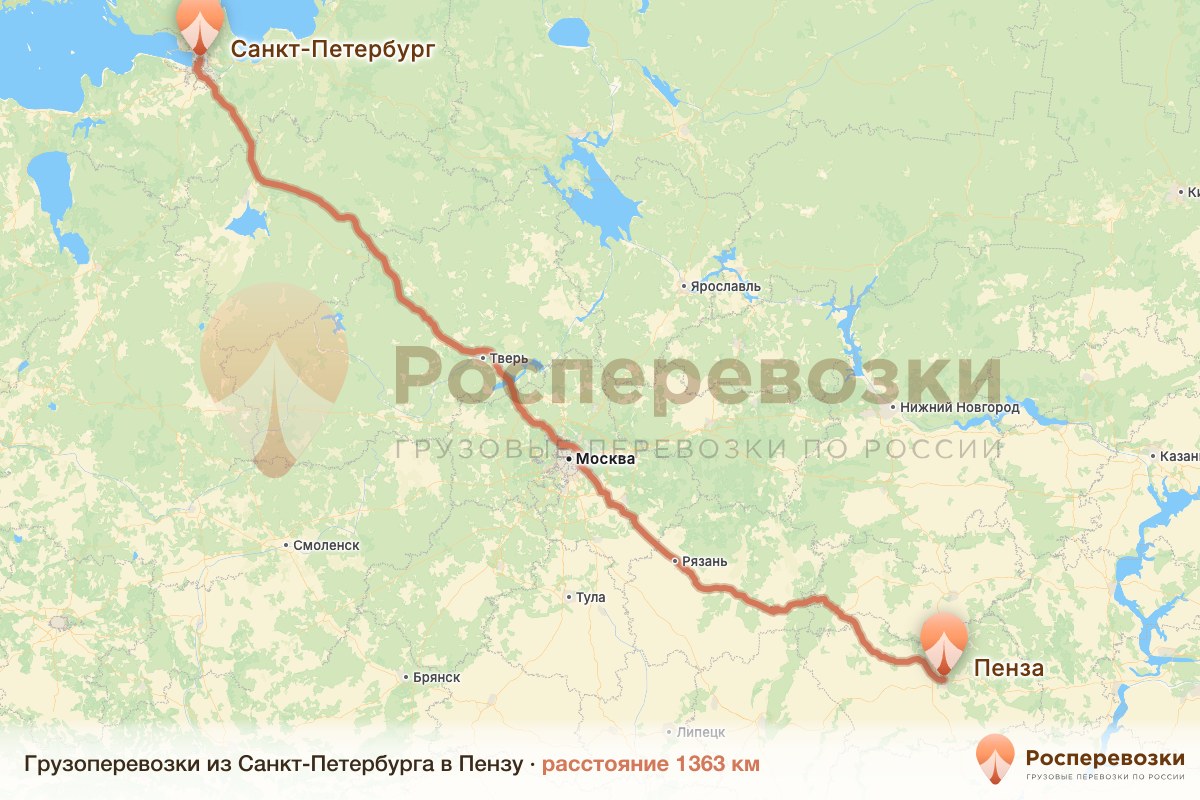 Грузоперевозки Санкт-Петербург Пенза