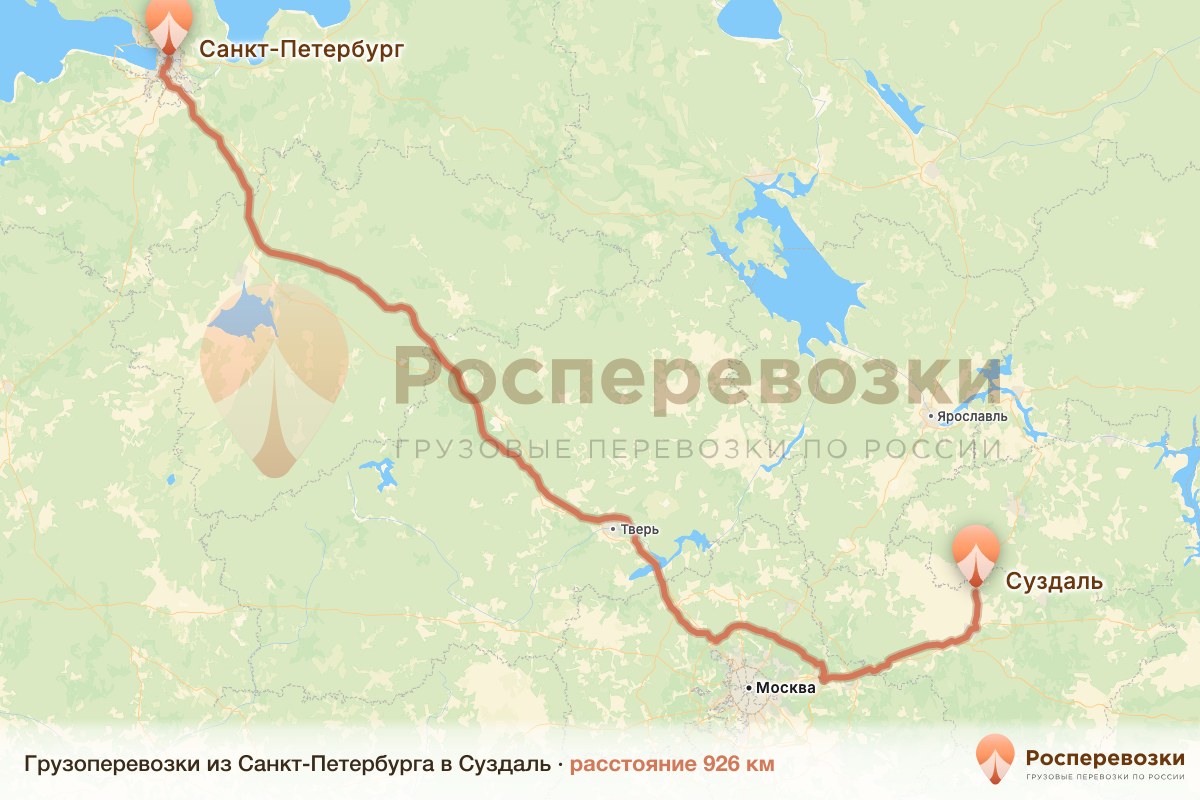 Грузоперевозки Санкт-Петербург Суздаль