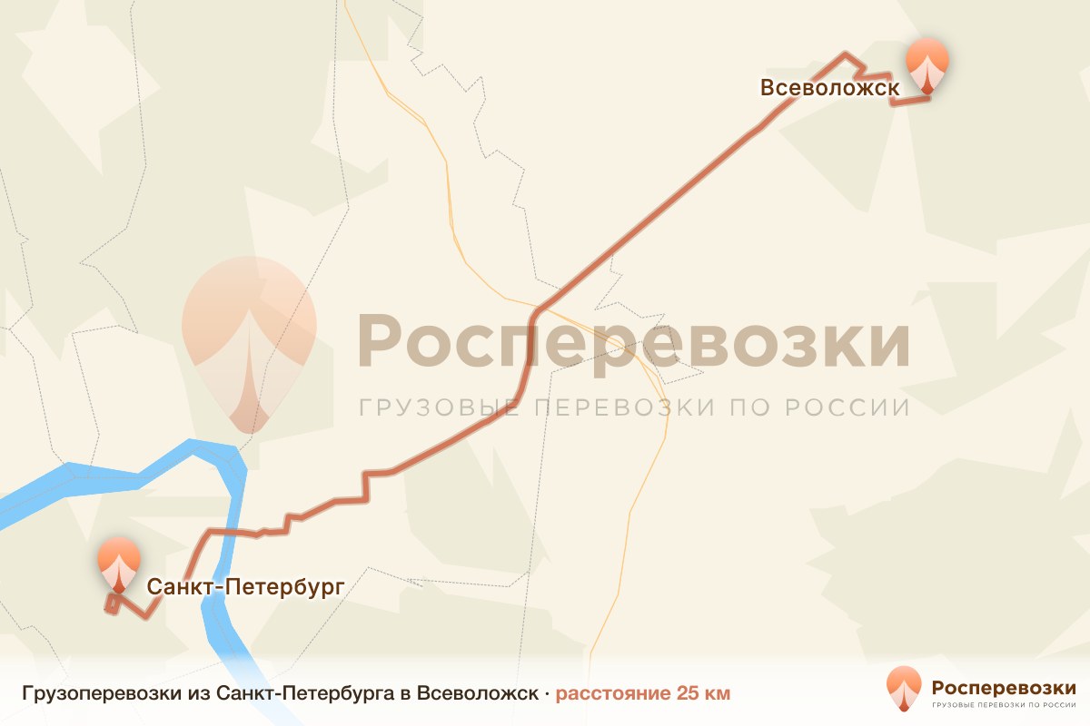 Грузоперевозки Санкт-Петербург Всеволожск