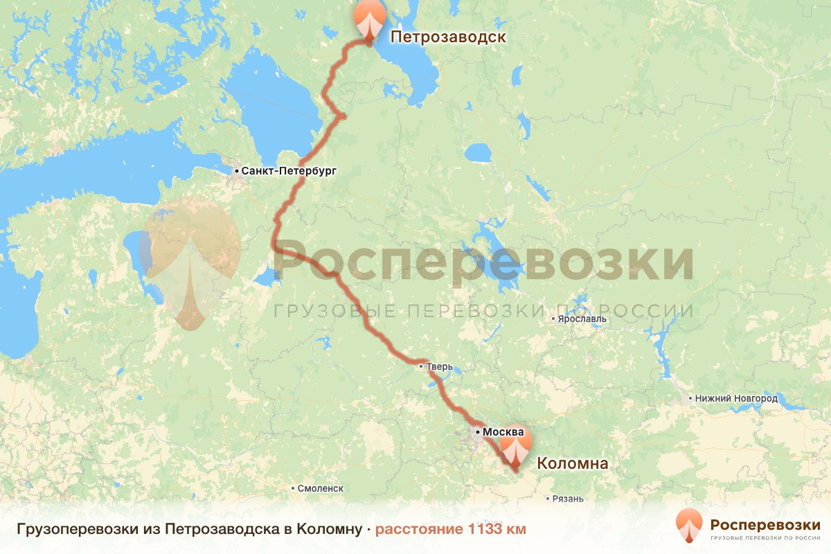 Грузоперевозки Петрозаводск Коломна