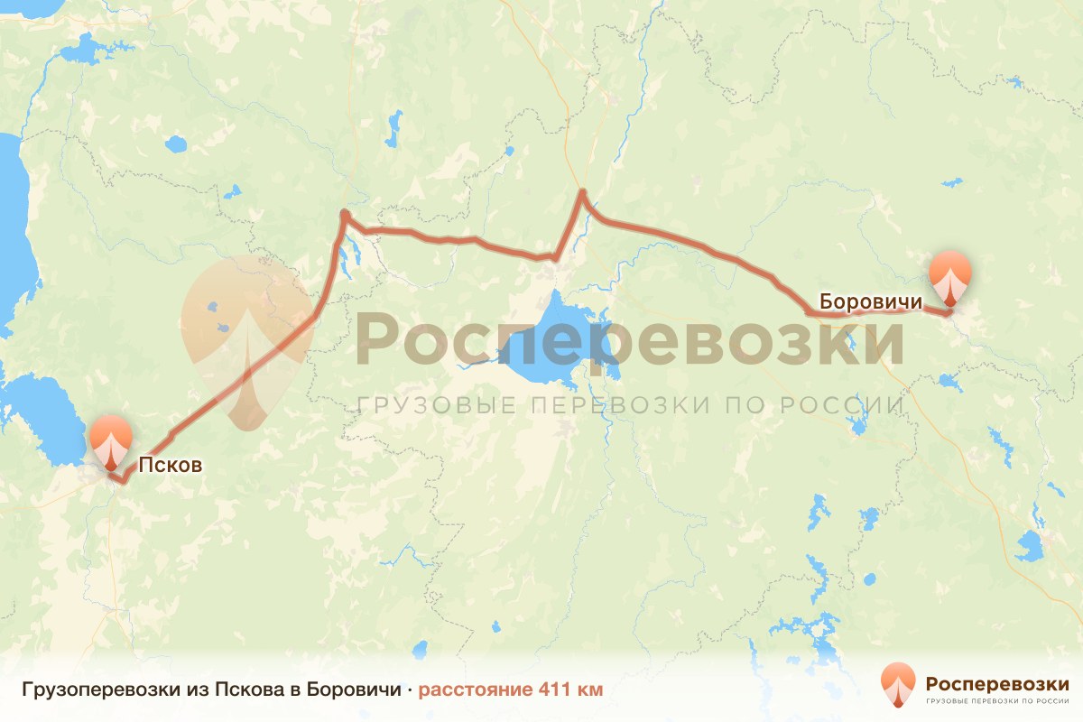 Грузоперевозки Псков Боровичи
