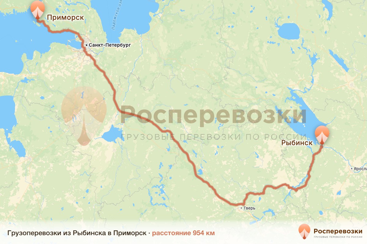 Грузоперевозки Рыбинск Приморск