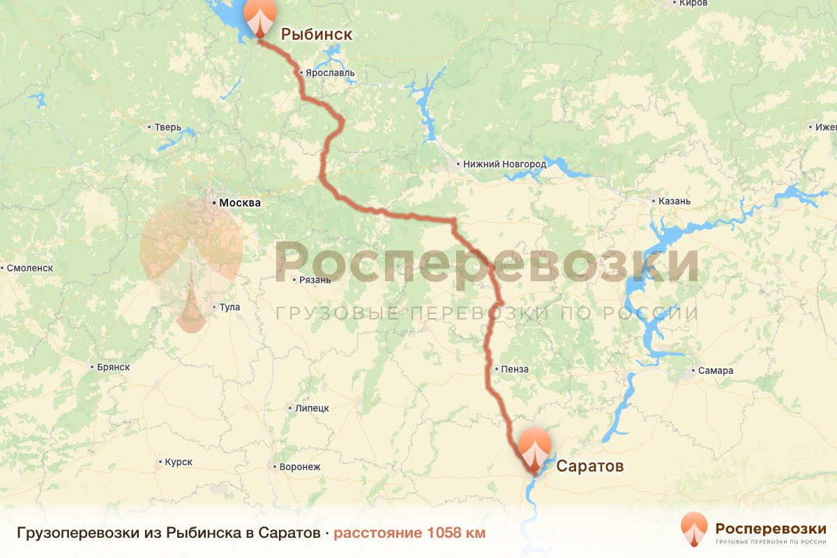 Грузоперевозки Рыбинск Саратов