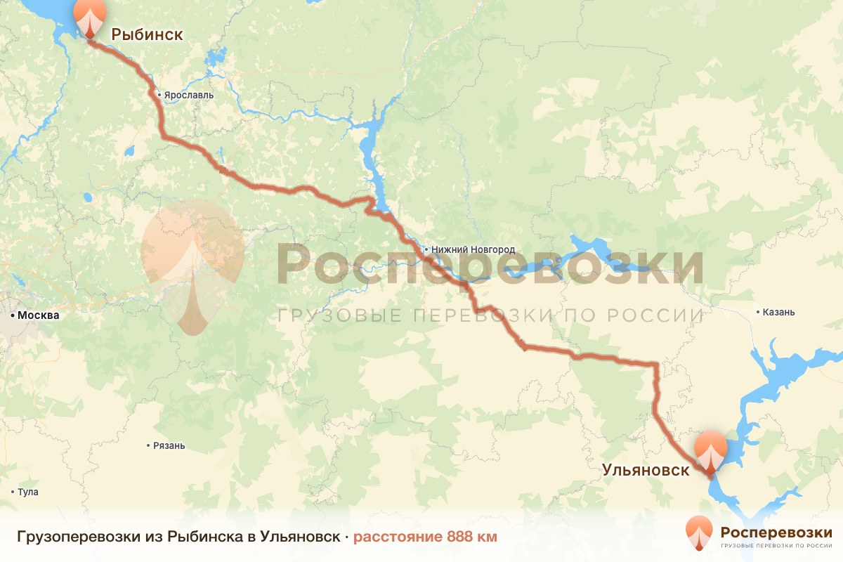 Грузоперевозки Рыбинск Ульяновск