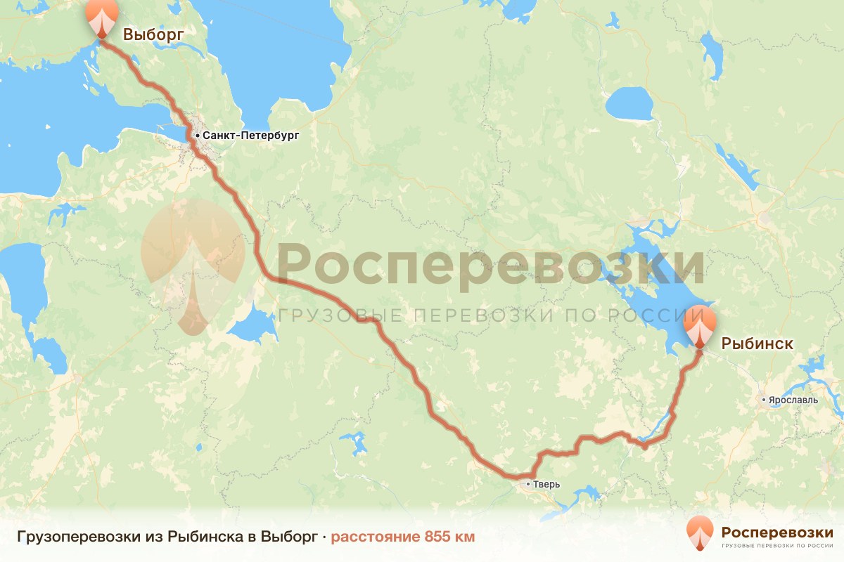 Грузоперевозки Рыбинск Выборг