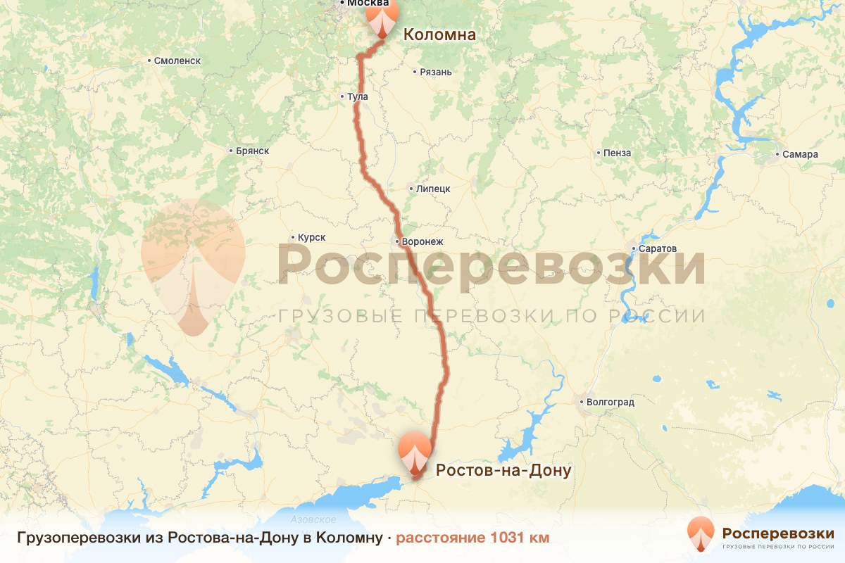 Грузоперевозки Ростов-на-Дону Коломна