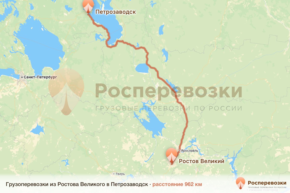 Грузоперевозки Ростов Петрозаводск