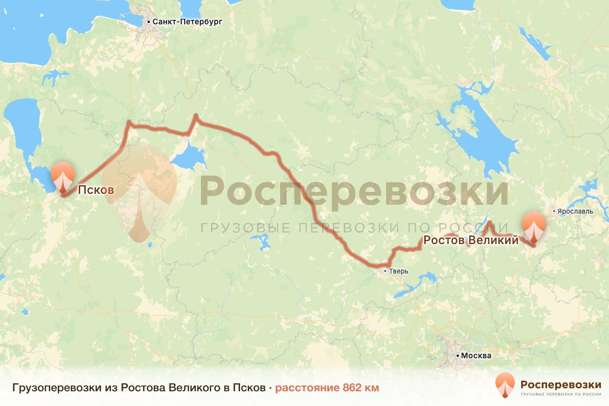Грузоперевозки Ростов Псков