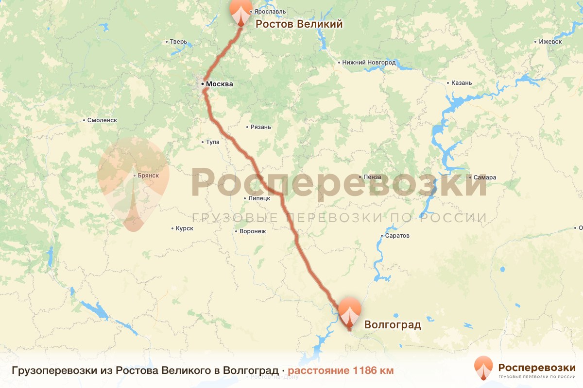 Грузоперевозки Ростов Волгоград