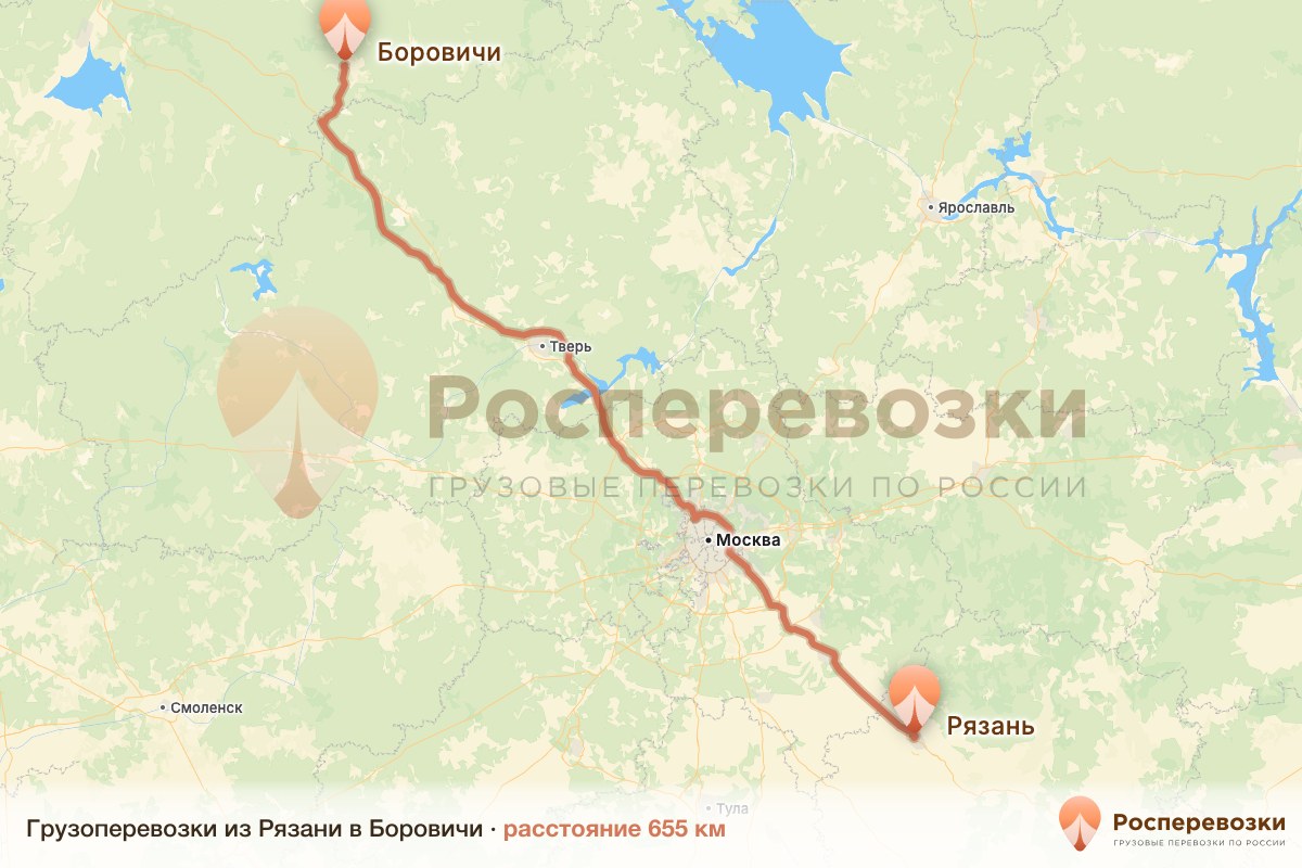 Грузоперевозки Рязань Боровичи