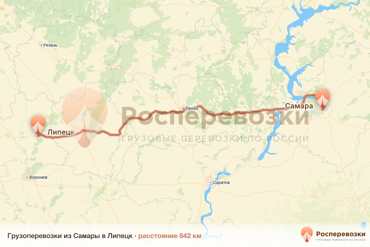 Грузоперевозки Самара Липецк