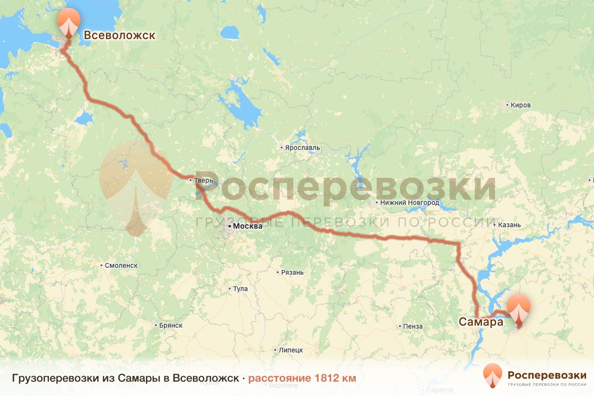 Грузоперевозки Самара Всеволожск