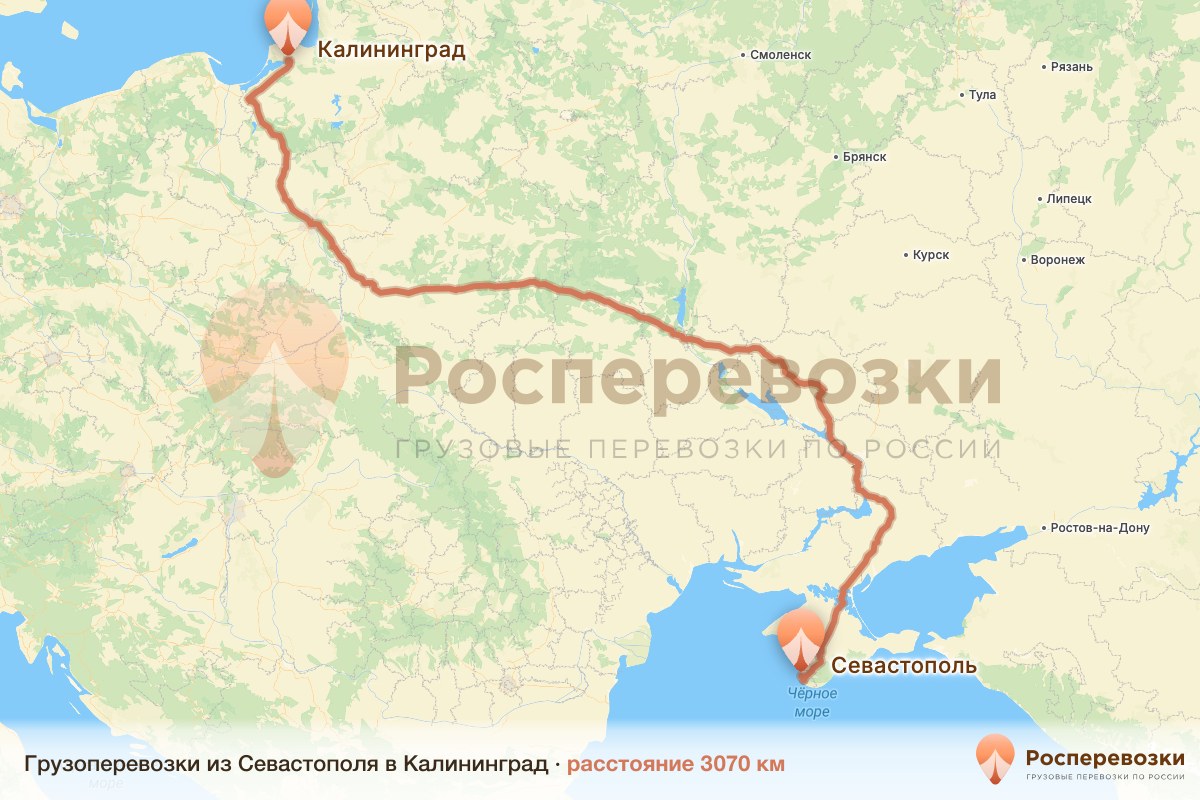 Грузоперевозки Севастополь Калининград