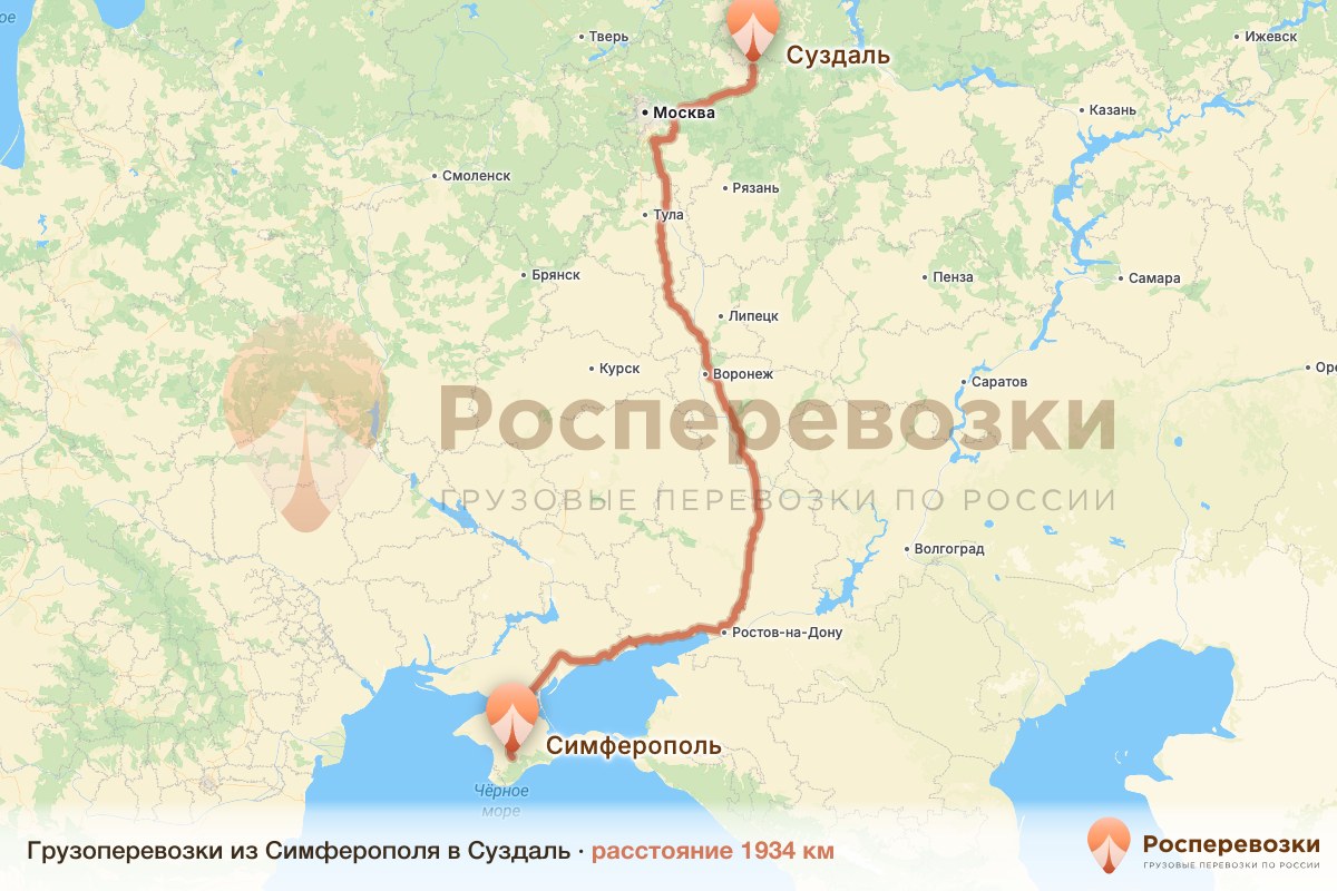 Грузоперевозки Симферополь Суздаль