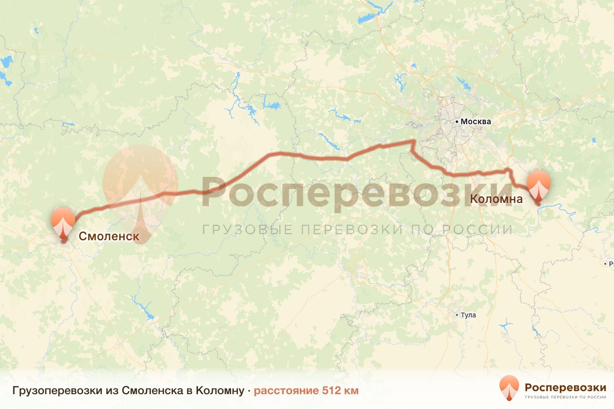 Грузоперевозки Смоленск Коломна
