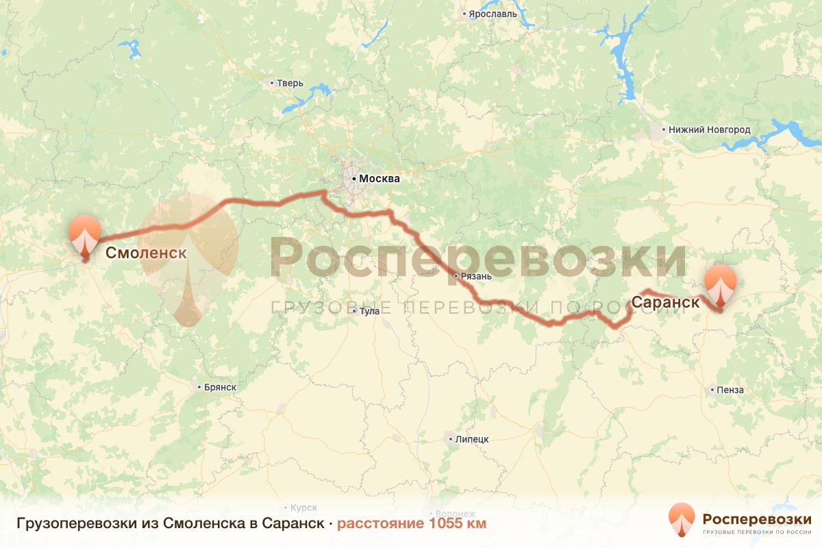Грузоперевозки Смоленск Саранск