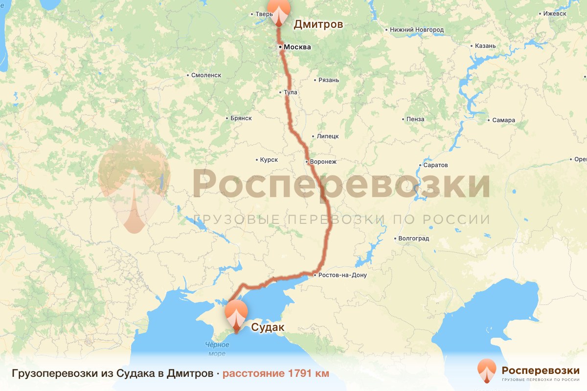 Грузоперевозки Судак Дмитров