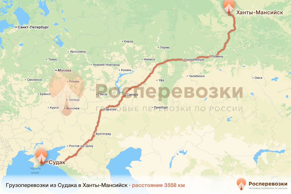 Грузоперевозки Судак Ханты-Мансийск