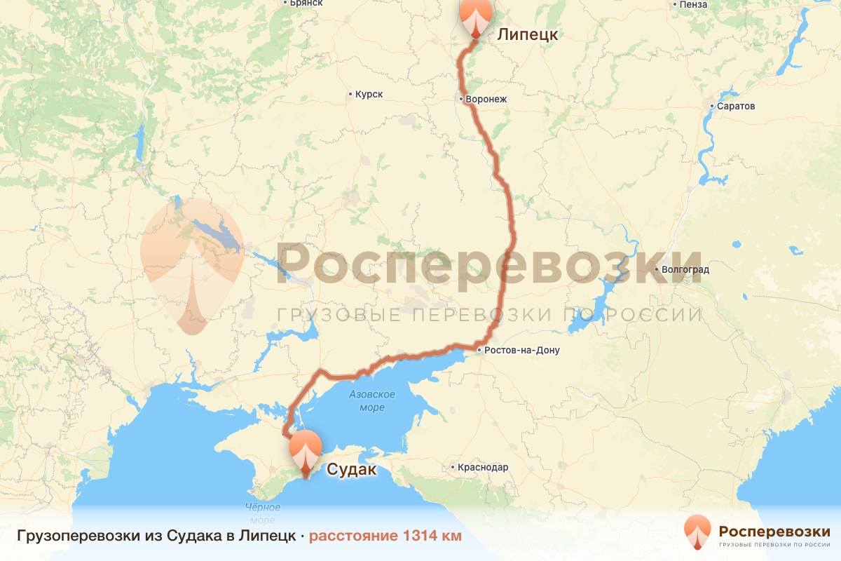 Грузоперевозки Судак Липецк