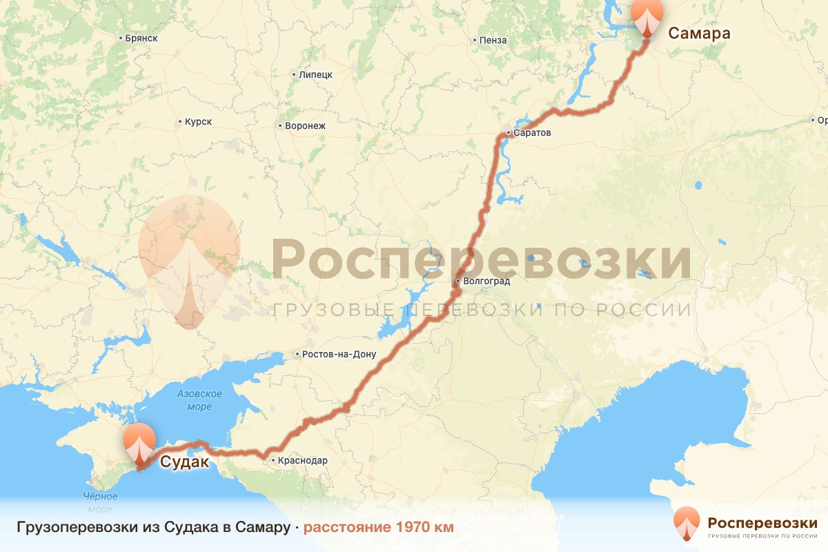 Грузоперевозки Судак Самара