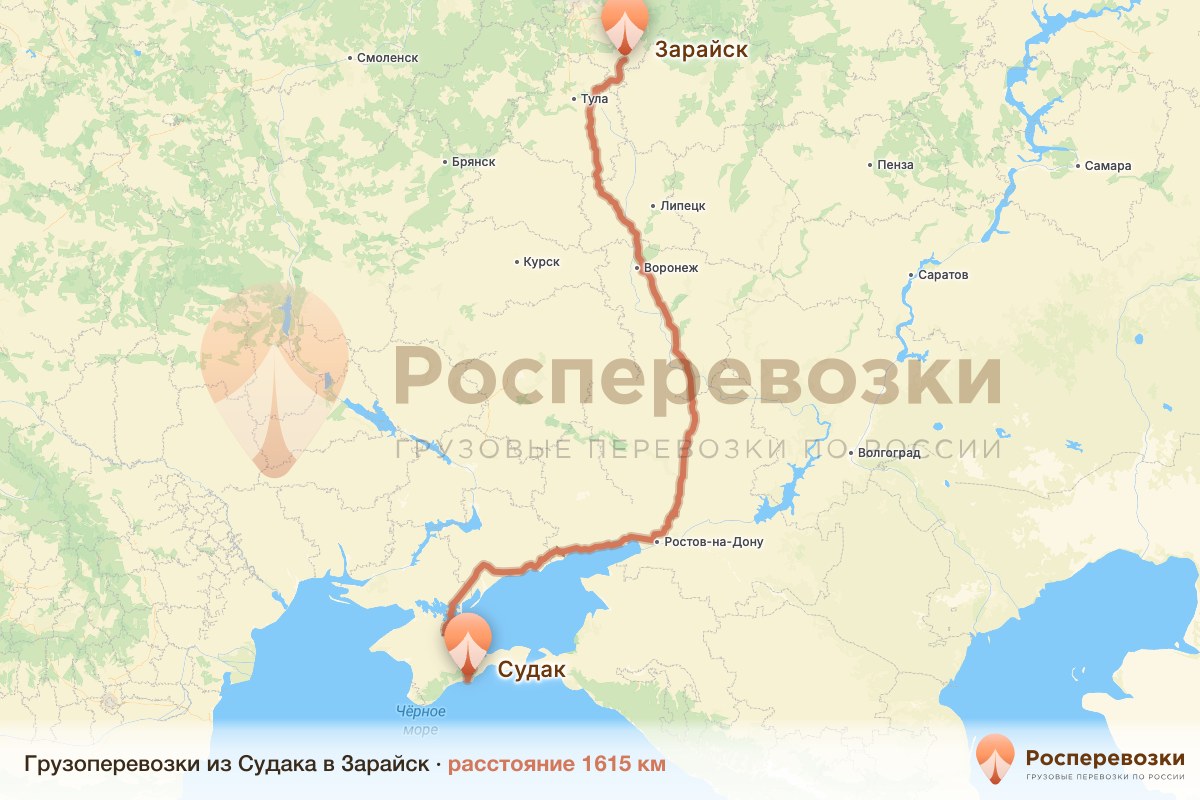 Грузоперевозки Судак Зарайск