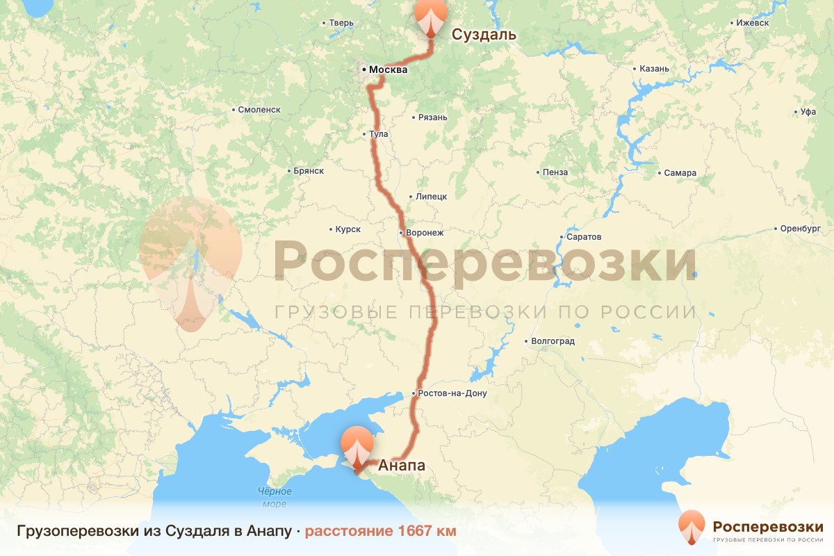 Грузоперевозки Суздаль Анапа