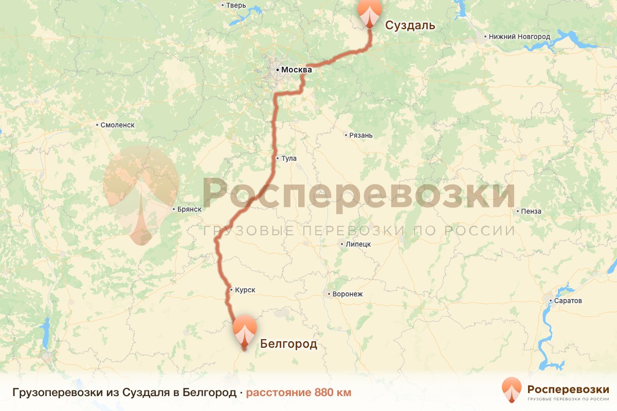 Грузоперевозки Суздаль Белгород