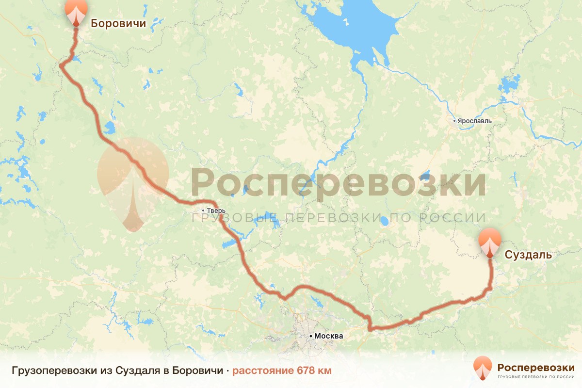 Грузоперевозки Суздаль Боровичи
