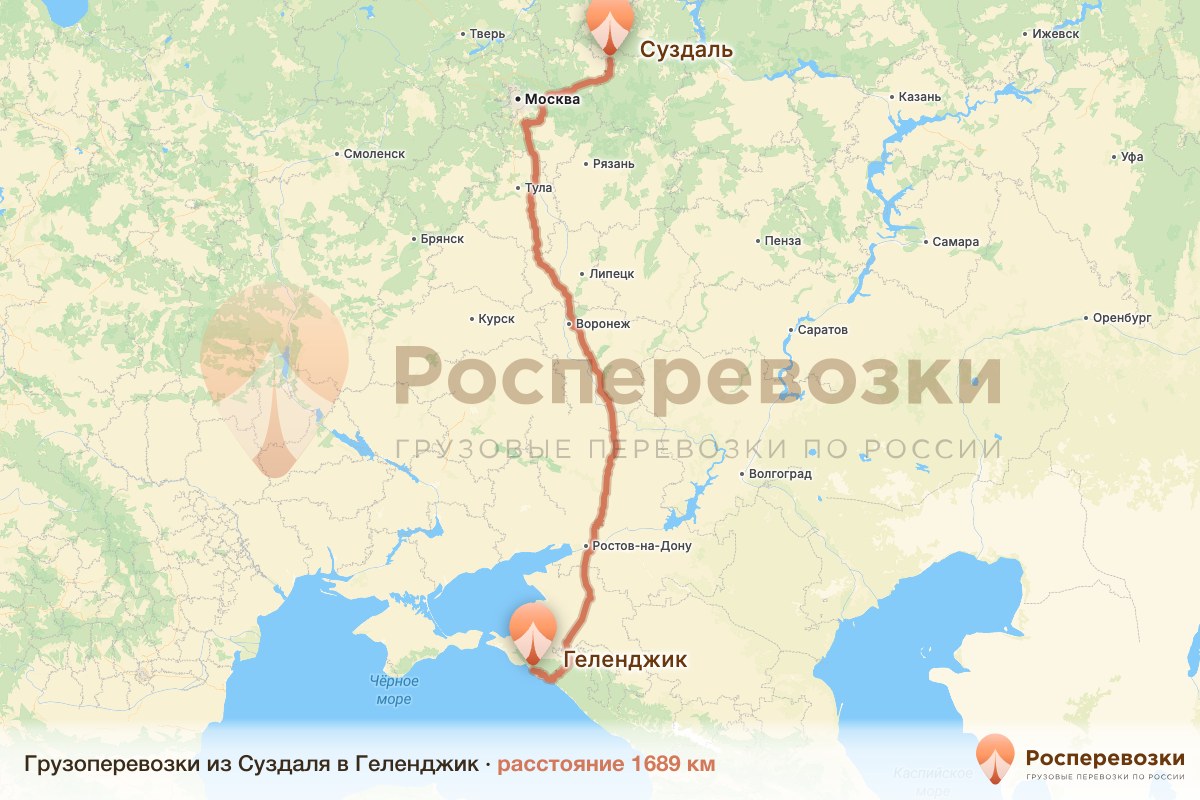 Грузоперевозки Суздаль Геленджик