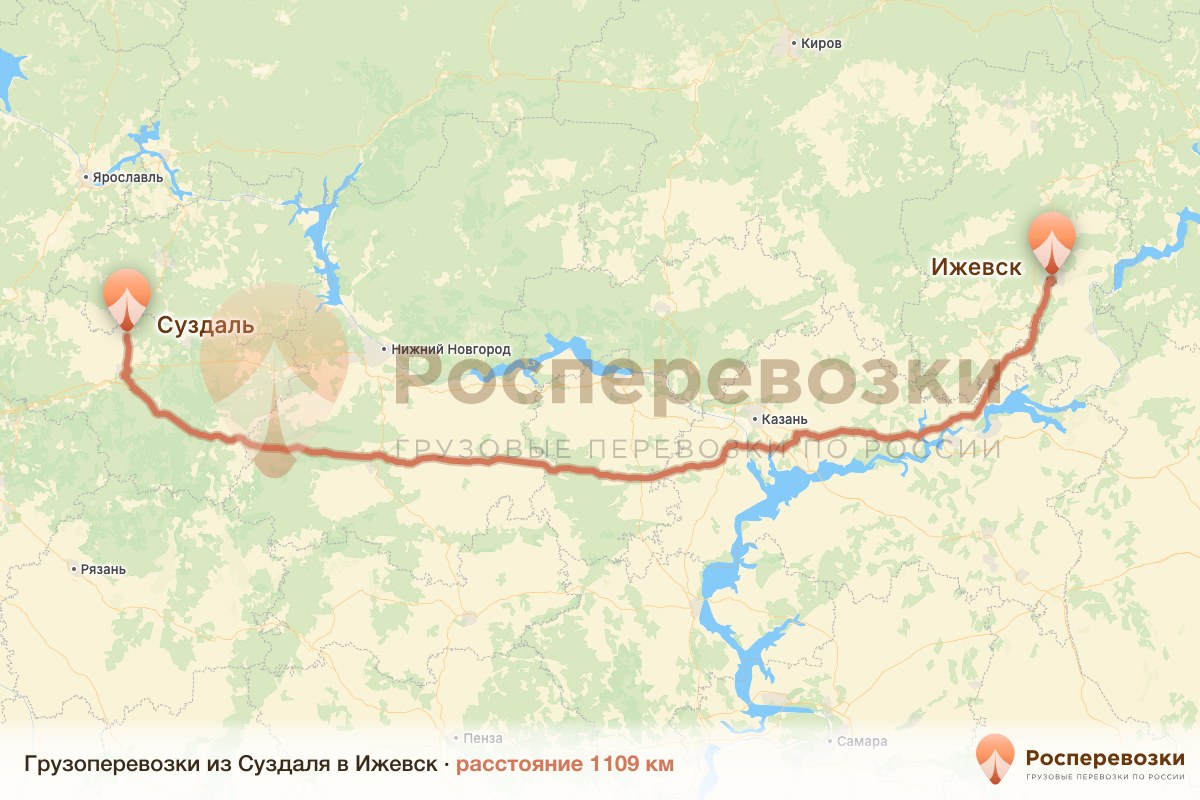 Грузоперевозки Суздаль Ижевск