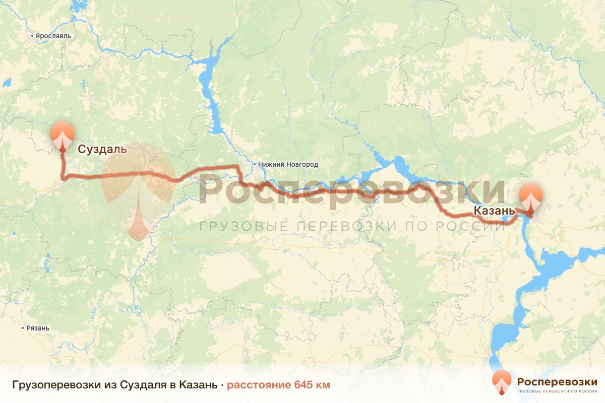 Грузоперевозки Суздаль Казань