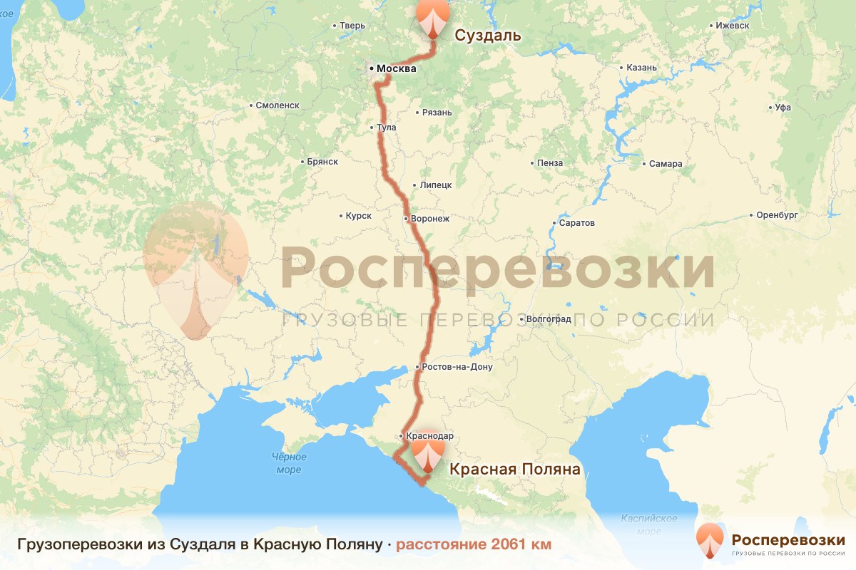 Грузоперевозки Суздаль Красная Поляна