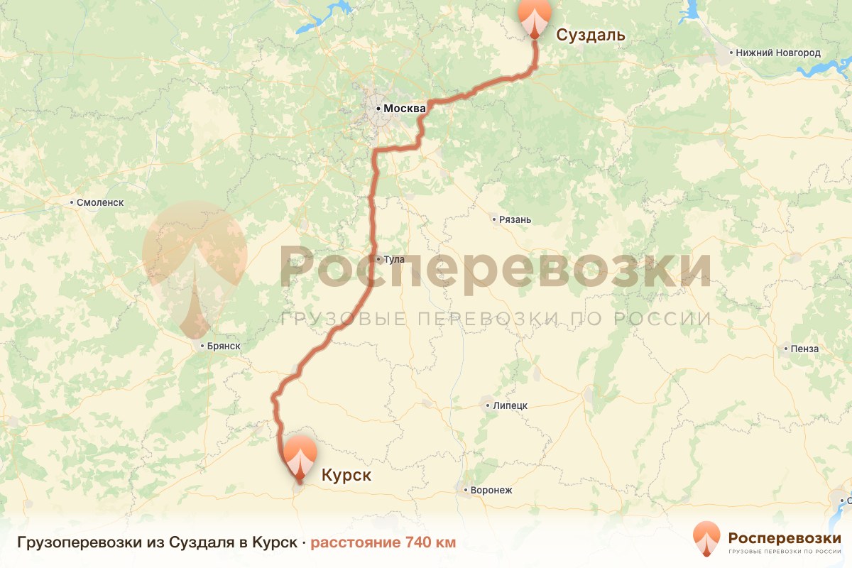 Грузоперевозки Суздаль Курск