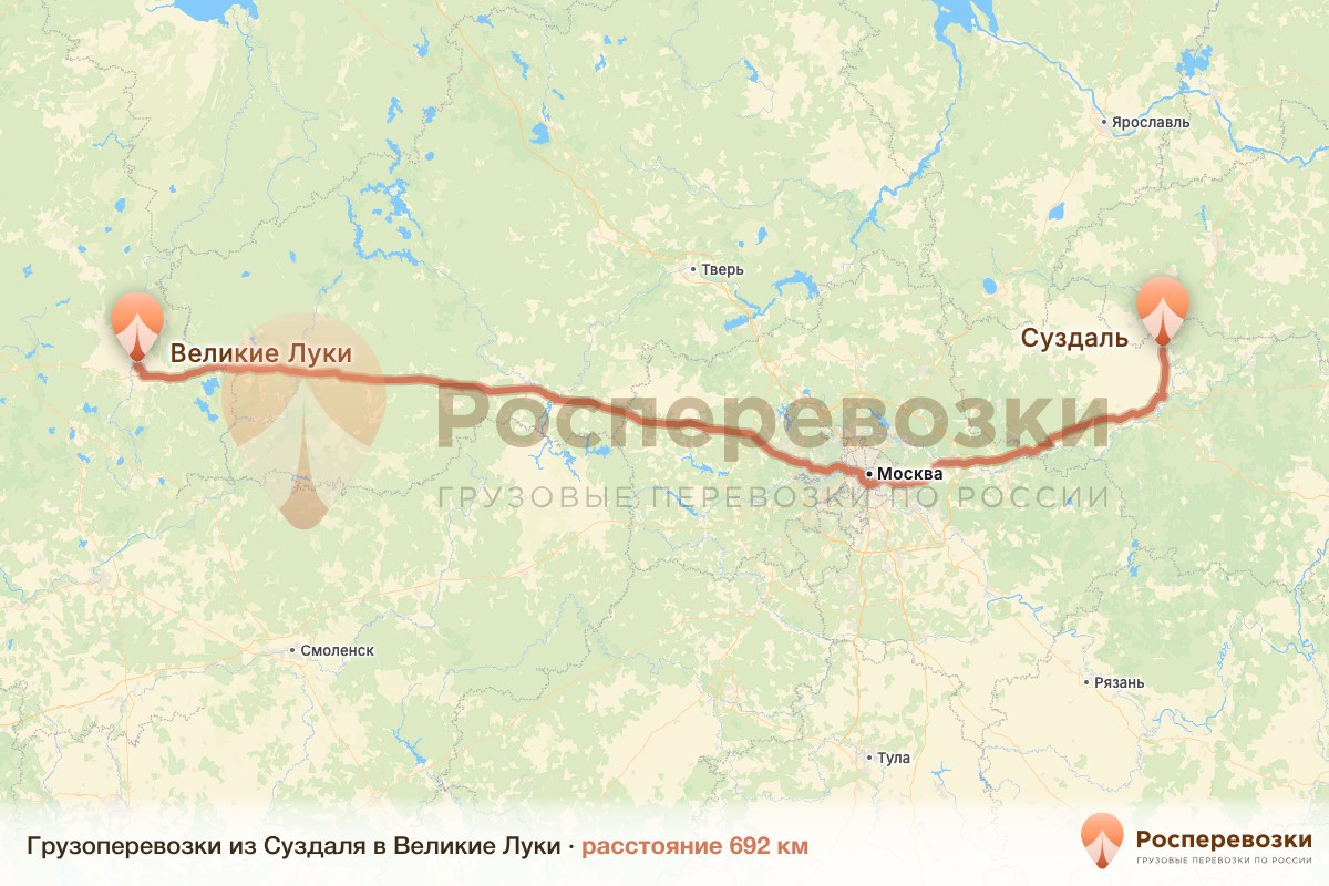 Грузоперевозки Суздаль Великие Луки