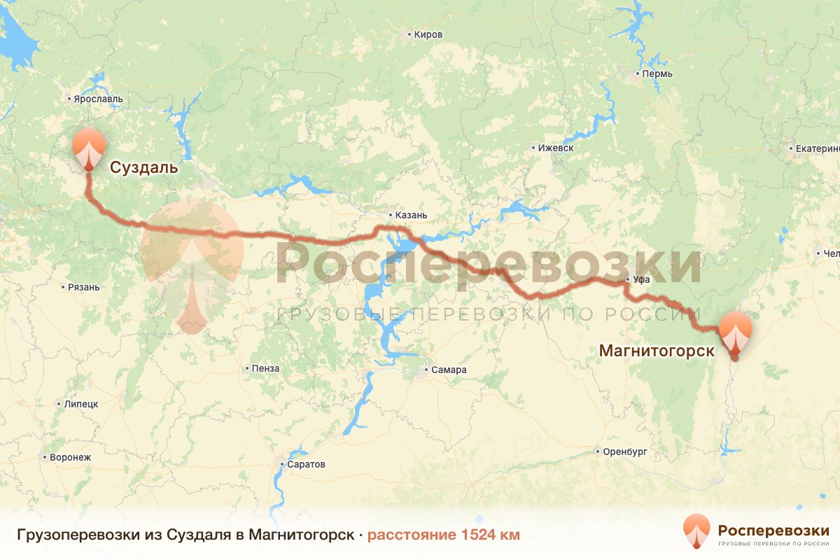 Грузоперевозки Суздаль Магнитогорск