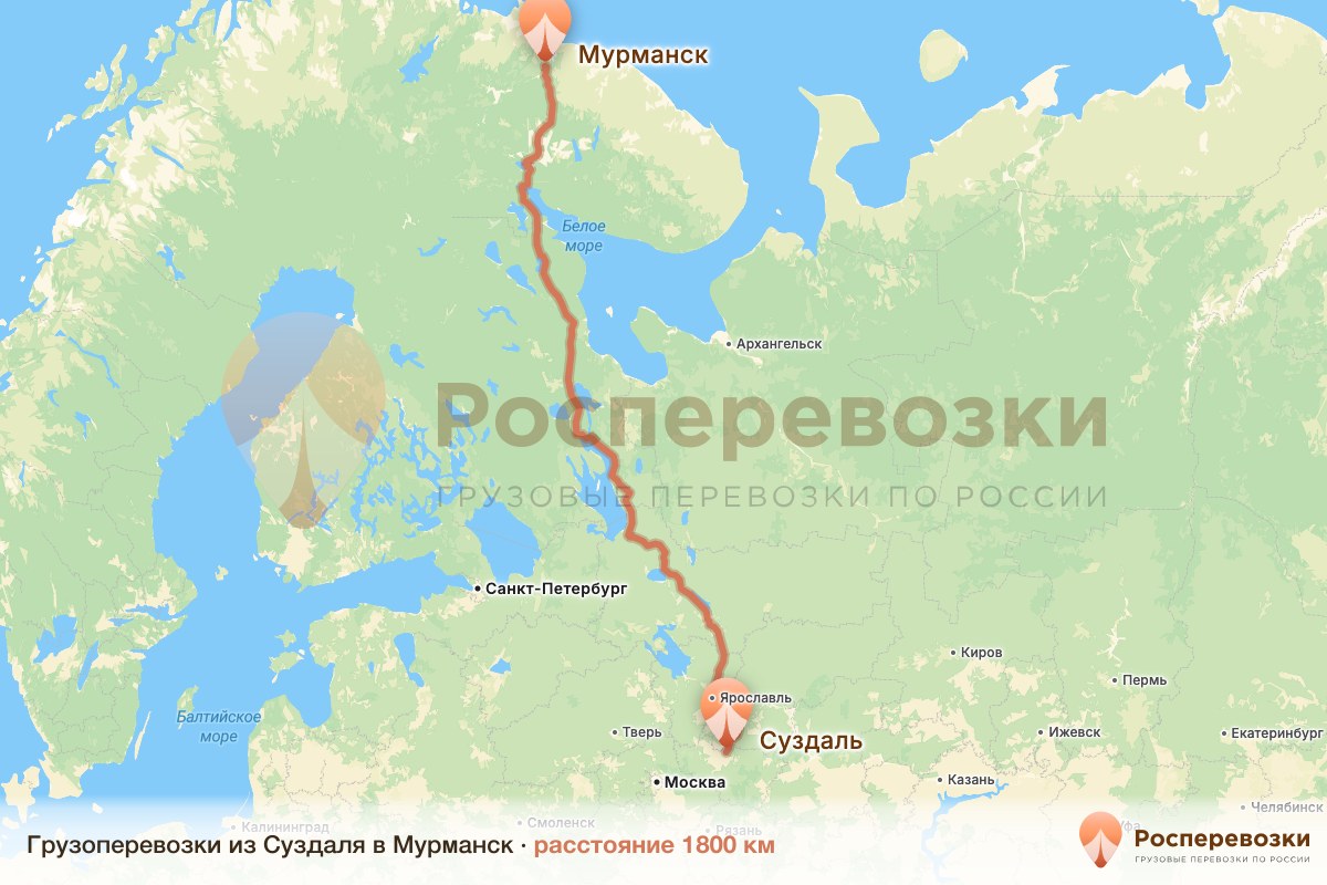 Грузоперевозки Суздаль Мурманск