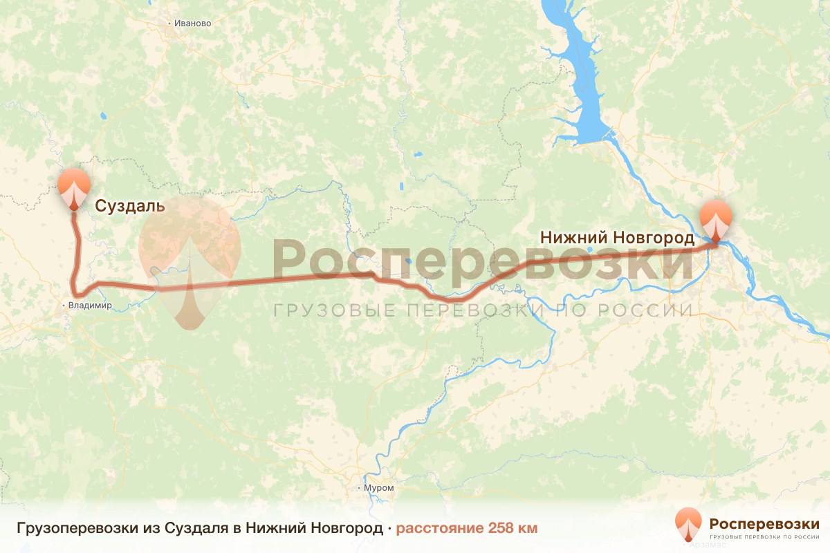 Грузоперевозки Суздаль Нижний Новгород