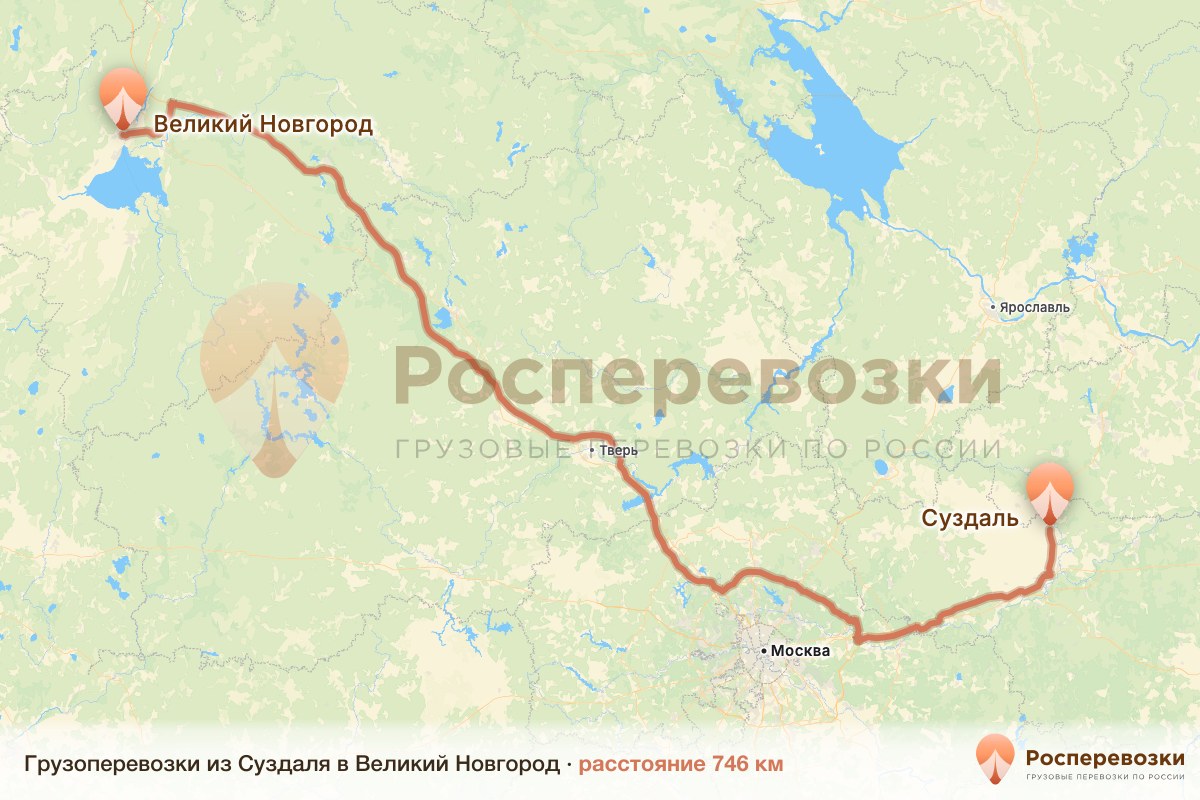 Грузоперевозки Суздаль Великий Новгород