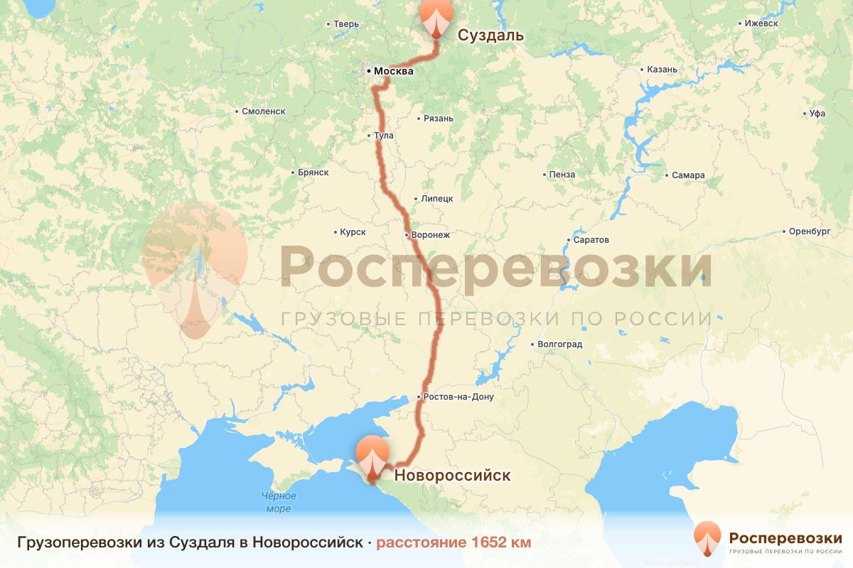Грузоперевозки Суздаль Новороссийск