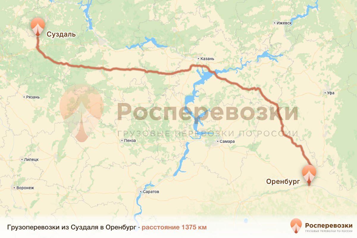 Грузоперевозки Суздаль Оренбург