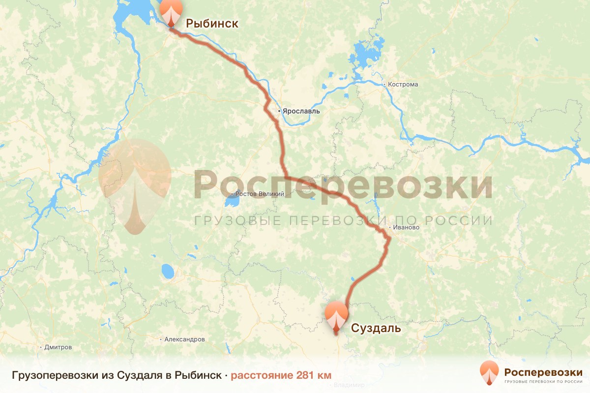 Грузоперевозки Суздаль Рыбинск