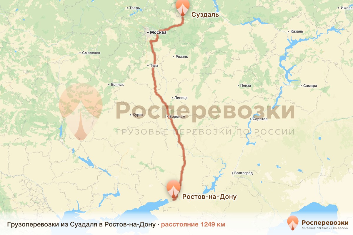 Грузоперевозки Суздаль Ростов-на-Дону