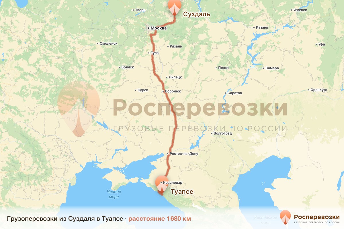 Грузоперевозки Суздаль Туапсе
