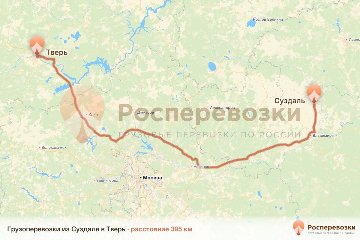 Грузоперевозки Суздаль Тверь