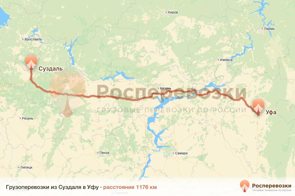 Грузоперевозки Суздаль Уфа