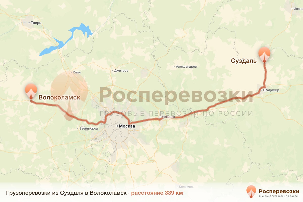 Грузоперевозки Суздаль Волоколамск