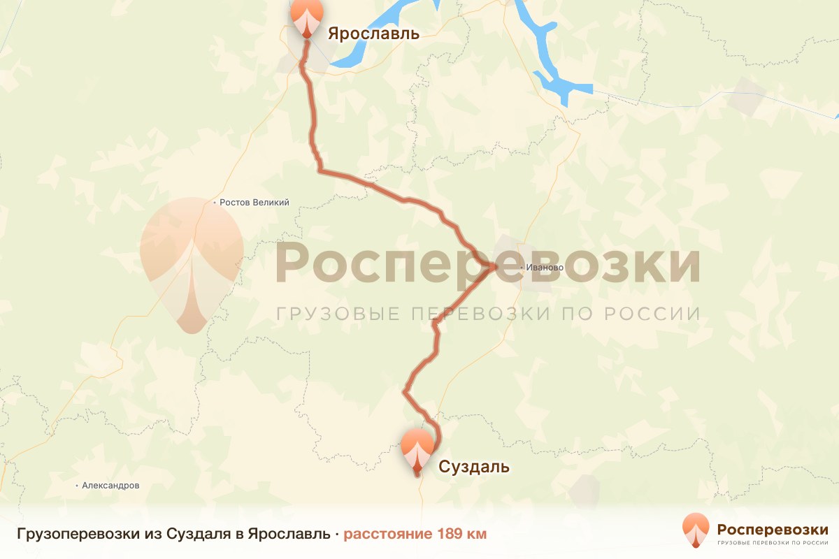 Грузоперевозки Суздаль Ярославль