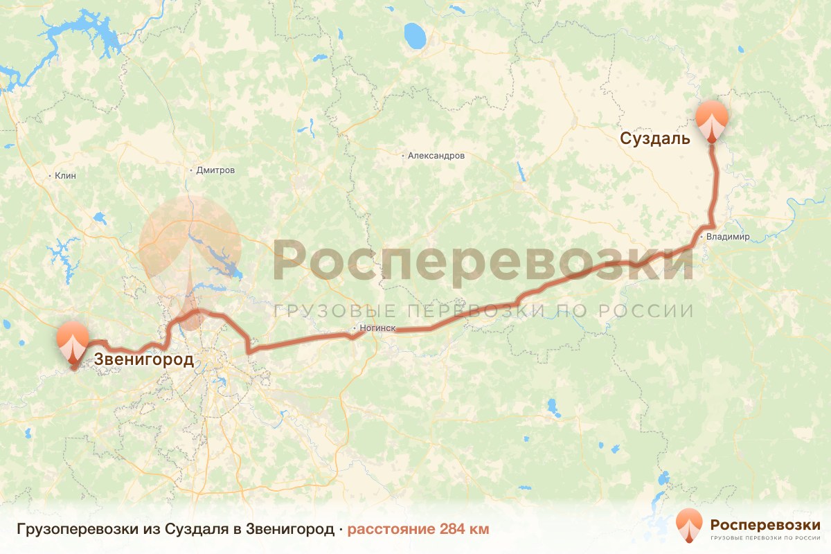 Грузоперевозки Суздаль Звенигород