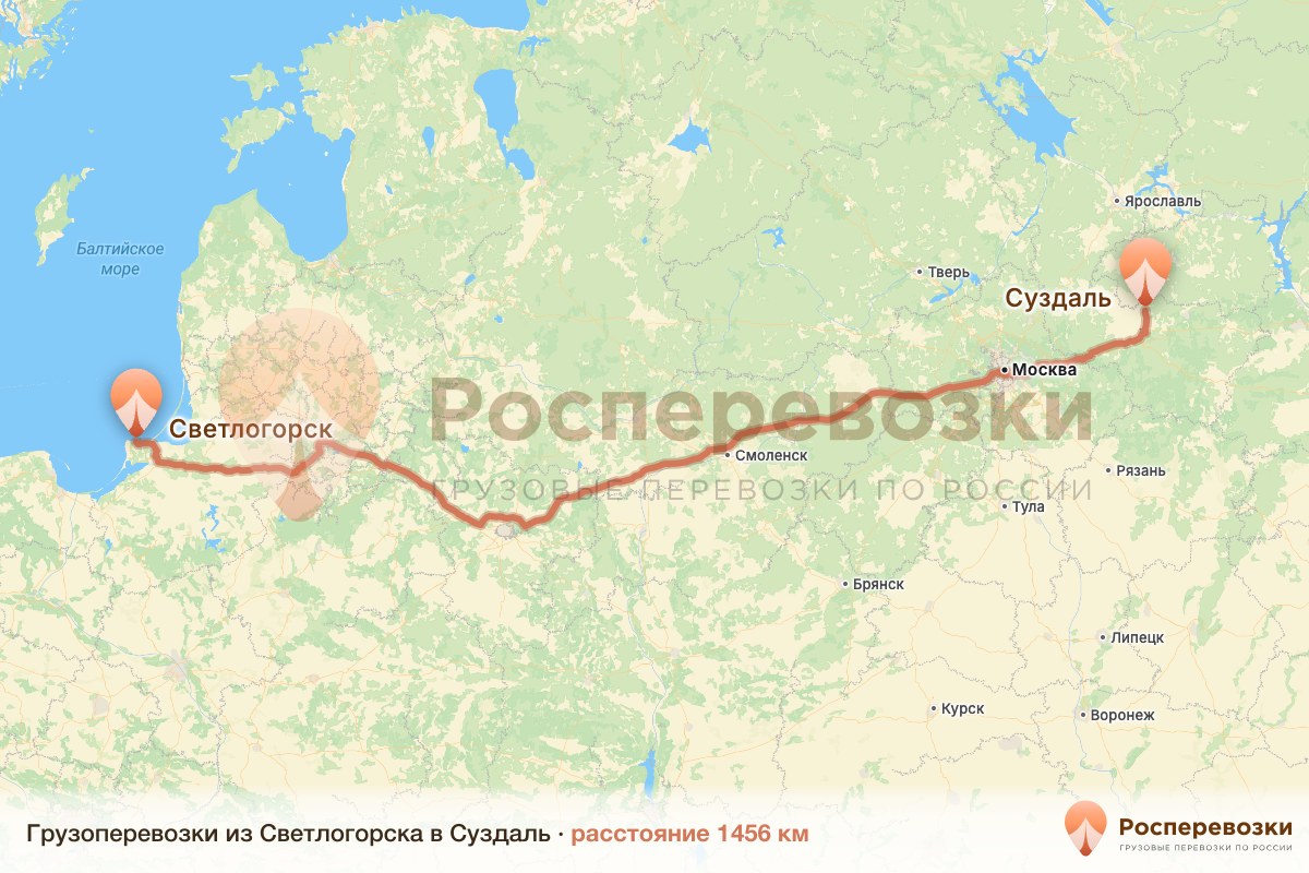 Грузоперевозки Светлогорск Суздаль